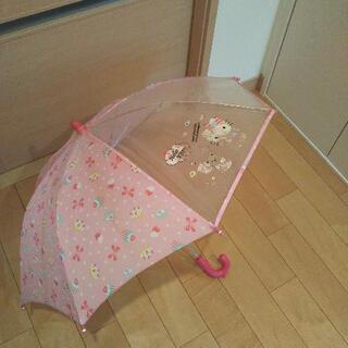 🍁キティちゃん傘