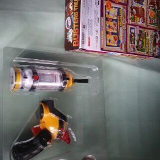 妖怪ウォッチ 妖怪マグナム ミサ 厚木のその他の中古あげます 譲ります ジモティーで不用品の処分