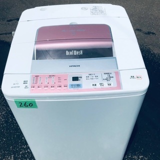 ⭐️7.0kg⭐️ 送料設置無料♬家電セット！大型洗濯機/冷蔵庫★