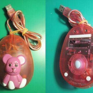 稀少ピンク/SONY/VAIO/VGN-CR92HS/PCG-5L4N//Win10Pro64/セレロン550