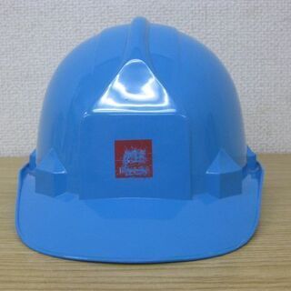 五心産業 KAGA-HELMET 作業用ヘルメット 頭囲58cm...