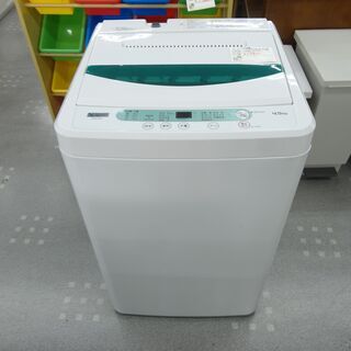 ヤマダ電機 4.5kg洗濯機 YWM-T45G1 2019年 モノ市場半田店