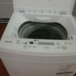 ID 982233 東芝4.5Kg 2020年製 AW-45M7（W) 日焼けキズ有