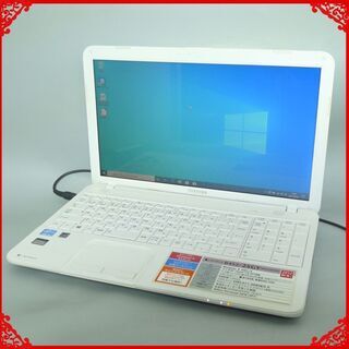 【ネット決済・配送可】ホワイト ノートパソコン Windows1...