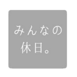 ぐるーぷメンバー募集♪