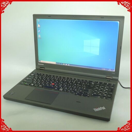 高性能 ノートパソコン 中古美品 Windows10 フルHD 15型 レノボ Lenovo ThinkPad T540p 第4世代 Core i7 8GB 500GB DVDマルチ Office