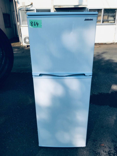 ①✨2019年製✨864番 アビテラックス✨電気冷凍冷蔵庫✨AR-143E‼️