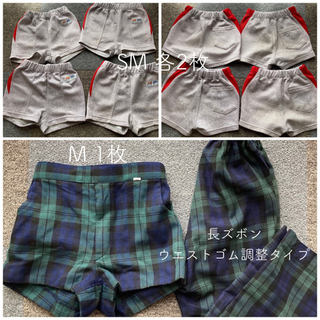 牛久幼稚園 沼田学園 制服・体操服セット