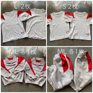 牛久幼稚園 沼田学園 制服・体操服セット
