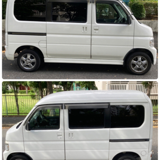 オンラインアウトレット 神奈川 車検r5 1 ホンダ バモスホビオ 5mt 軽バン トランポ の通信販売 Progressivealumni Progressiveeducationschool Com