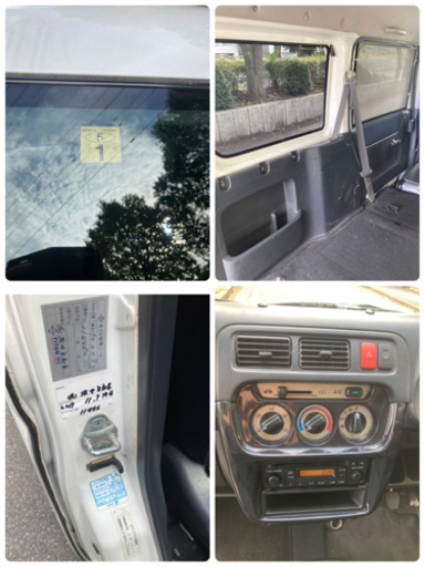 神奈川 車検r5 1 ホンダ バモスホビオ 5mt 軽バン トランポ 昆布 矢向のバモスの中古車 ジモティー