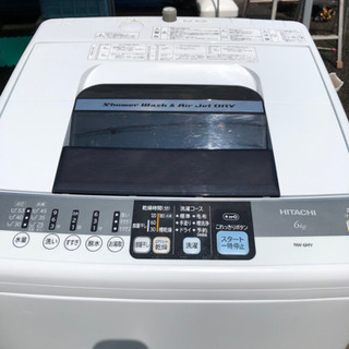 【HITACHI】全自動洗濯機‼️6kg❗️エアジェット乾燥・ほぐし脱水機能付き✨ HITACHI】全自動洗濯機‼️6kg❗️エアジェット乾燥・ほぐし脱水機能付き✨