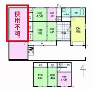 兵庫県高砂市中島　初期費用０円　保証人・保証会社不要　賃料：1万...