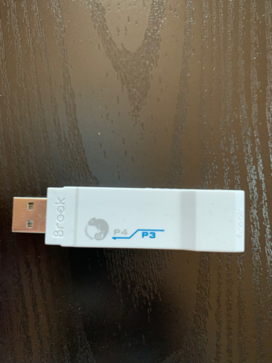 売ります