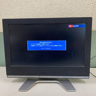 東芝 20V型 液晶 テレビ 20C2000 ハイビジョン 20...