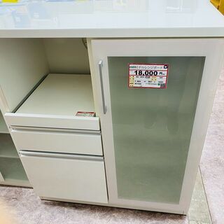 家具も家電も探すなら「リサイクルR」❕ ミドルレンジボード❕ 購入後 