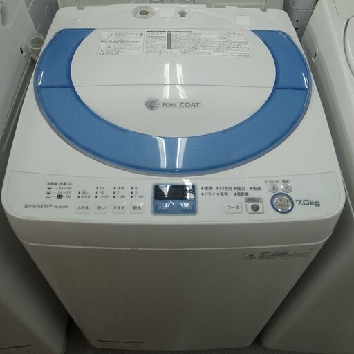 洗濯機　SHARP ES-GE70N