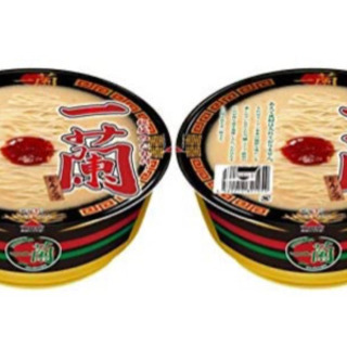 一蘭　カップ麺　カップラーメン　6個セット　秘伝のたれ付　新品未開封