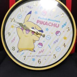 【ネット決済】ポケモン 壁掛け時計 ピカチュウ