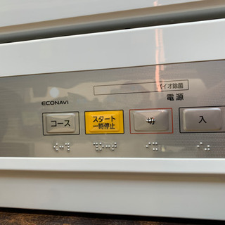 10/7 値下げ⭐️美品⭐️2018年製 Panasonic 食器洗い乾燥機 NP-TCR4-W プチ食洗 ECONAVI 3人分 パナソニック エコナビ