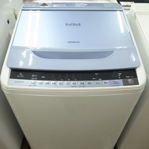 日立　2016年製  7.0kg  洗濯機　BW-V70A　モノ市場半田店