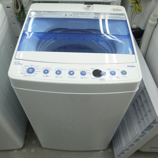 ハイアール　2018年製  5.5㎏洗濯機　JW-C55CK　モノ市場半田店