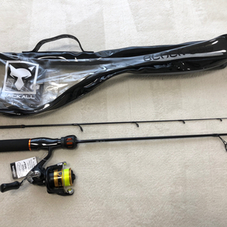 新品】JACCAL BLACK EGG/ジャッカル ブラックエッグ | amidomil.com.br