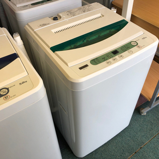 【リサイクルサービス八光】2023年製　ヤマダ電機　4.5㎏全自動洗濯機　YWM-T45H1 リサイクルサービス八光】2019年製 ヤマダ電機 洗濯機 4.5㎏ YWM-T45G1