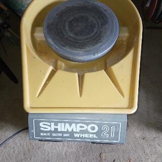 電動ロクロ
