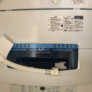 【ネット決済・配送可】4.2kg洗濯機