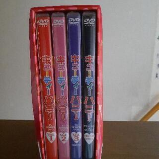 美品・キューティーハニー DVD ボックス❤️