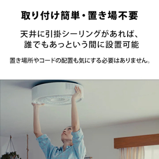 popIn Aladdin SE  室内プロジェクター　天井照明