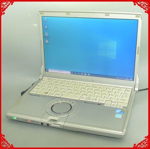 日本製 ノートパソコン Windows10 中古良品 12.1型ワイド 松下 Panasonic CF-N8HWSDPS Core2Duo 4GB 無線LAN Wi-Fi Office 即使用可