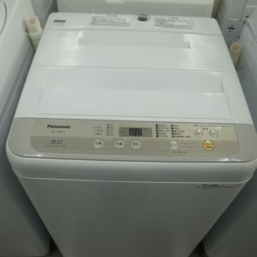 パナソニック　2019年製　5.0kg  洗濯機　NA-F50B12　モノ市場半田店