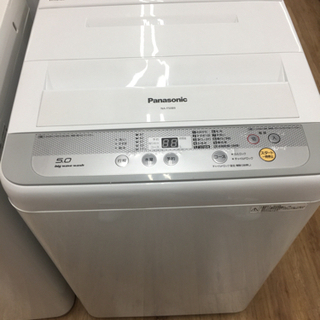 Panasonic（パナソニック）の全自動洗濯機2016年製（NA-F50B9）です