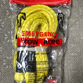 【ネット決済】牽引ロープ