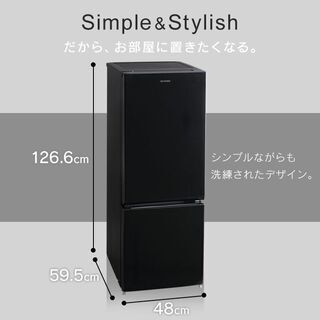 アイリスオーヤマ ノンフロン冷凍冷蔵庫 156L ブラック NR...