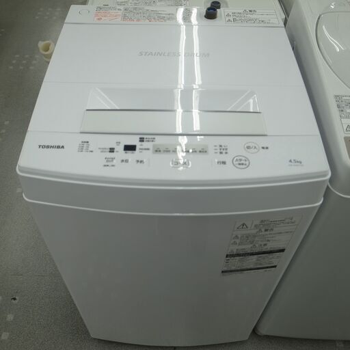 東芝 4.5㎏ 洗濯機 AW-45M7 2019年製 モノ市場半田店