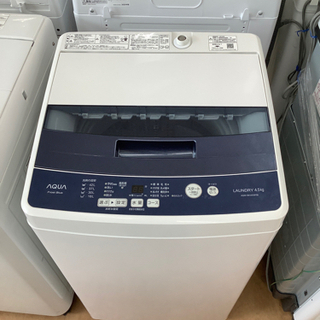  【トレファク摂津店】AQUA(アクア)の全自動洗濯機が入荷致し...