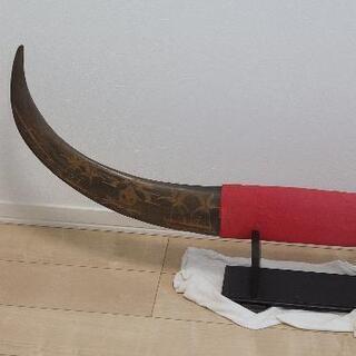 水牛の角 フィリピン製インテリア 水牛の角