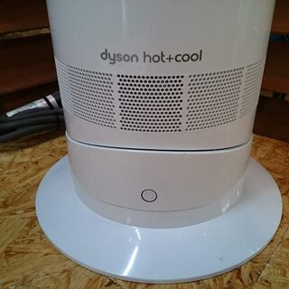愛品倶楽部柏店】Dyson AM09 ファンヒーター 2018年製【問合わせ番号