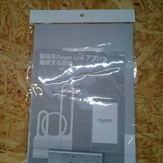 愛品倶楽部柏店】dyson HP03 空気清浄機能付きファンヒーター 2019年製【