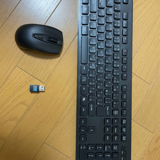 【ネット決済】新品　ワイヤレスキーボードとマウス