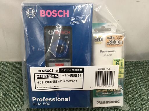 ボッシュ　レーザー距離計　GLM500　充電池セット　新品