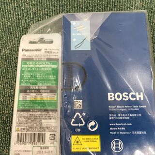 ボッシュ　レーザー距離計　GLM500　充電池セット　新品