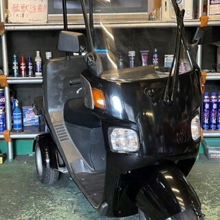 ☆ご成約☆ホンダ・ジャイロキャノピー(9)