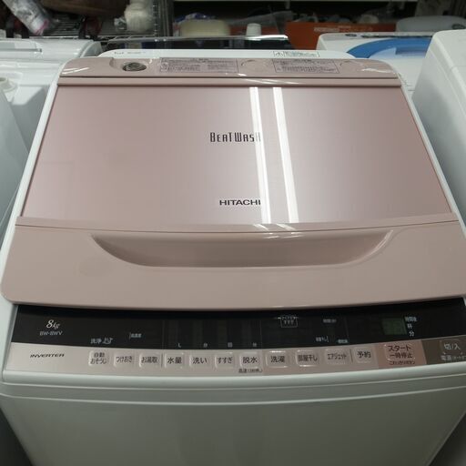 日立 2015年製 8.0kg 洗濯機 BW-8WV モノ市場半田店