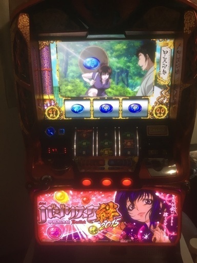 パチスロバジリスク絆