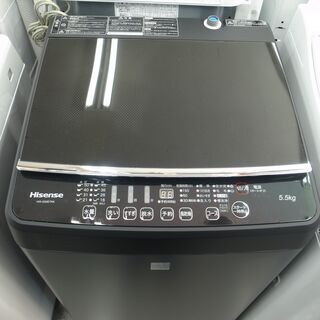 HW-G55E7KK Hisenseハイセンス 2019年5.5kg おまけ付 Hisense/ハイセンス□全自動洗濯機 5.5㎏ HW-G55E7KK マットブラック