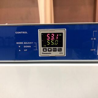 【中古】７段タイプのトルマリンホットパック専用ウォーマー（タイマー付き）